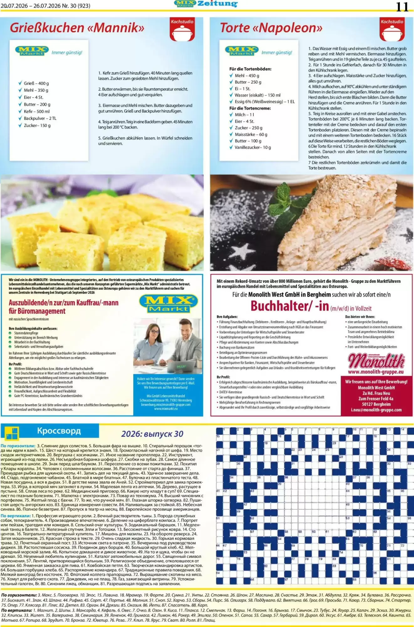 Mix Markt Prospekt Ab 20.07.2026 Bis 25.07.2026 - Bild 2 Ab 20.07.2026