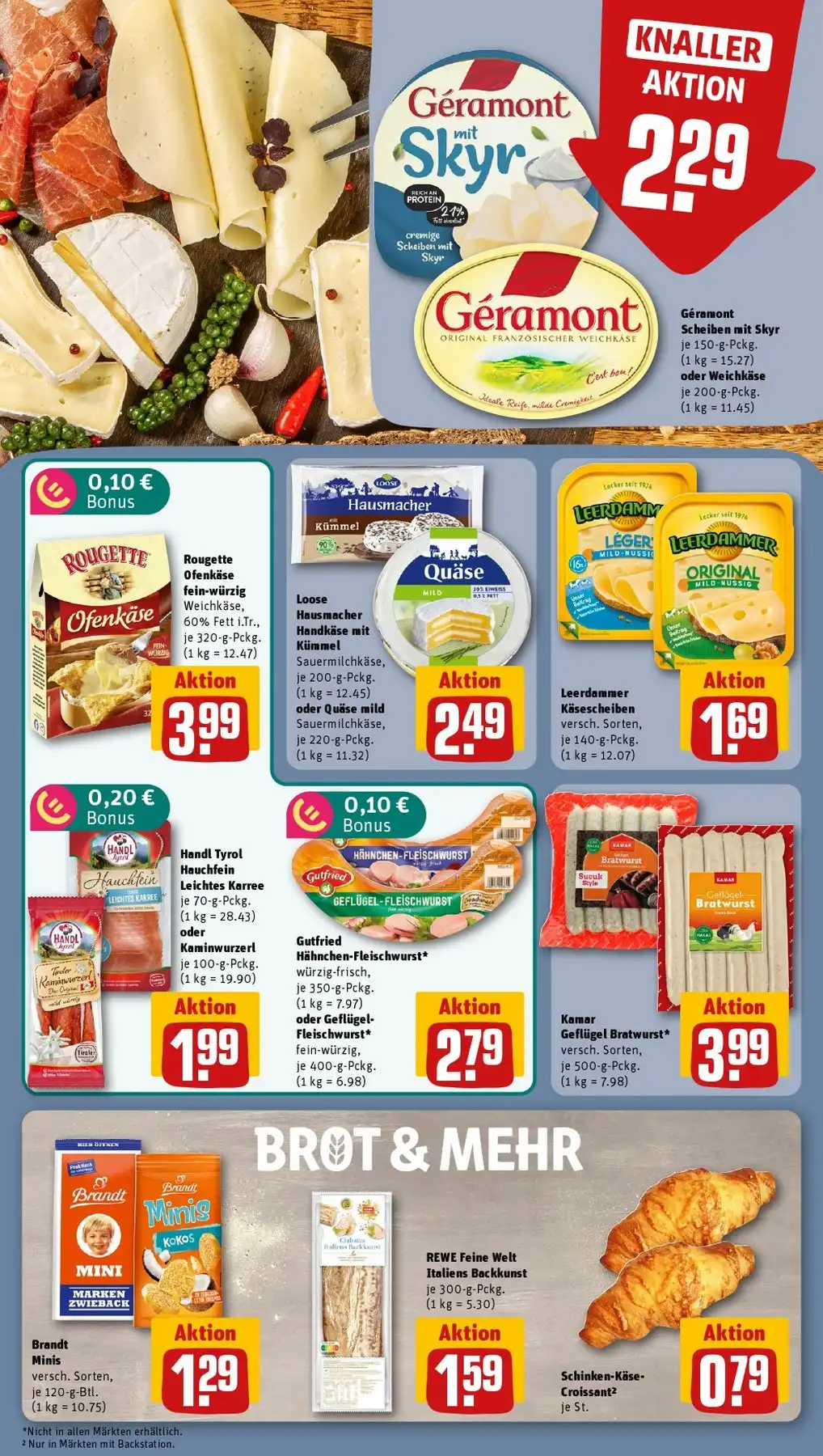 Rewe Prospekt Angebote Ab 06.07.2026 Bis 11.06.2026 Nächste Woche - Bild 2 Petz Ab 06.07.2026