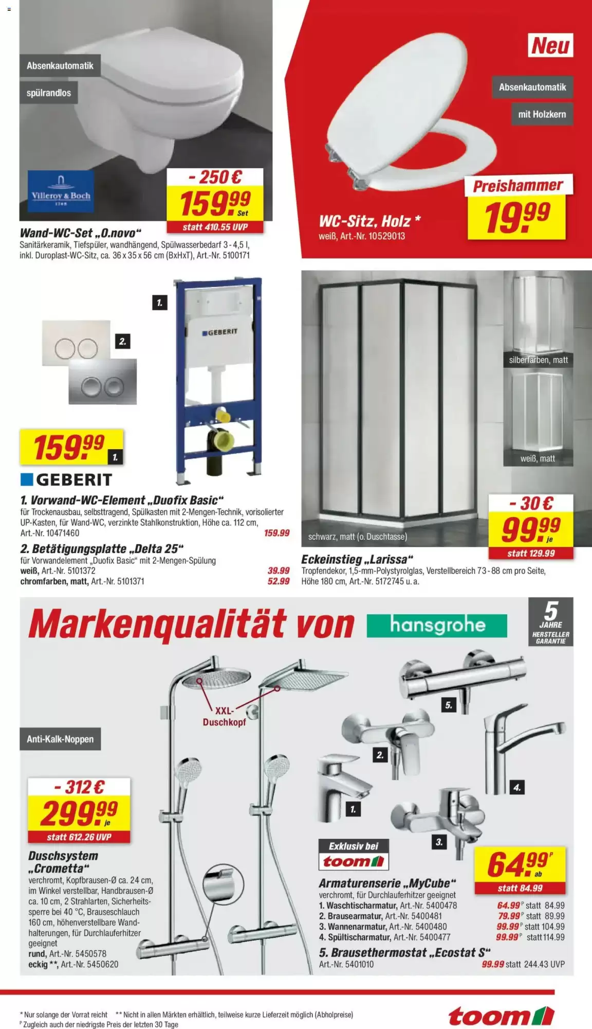 Toom Baumarkt Prospekt Ab 01.08.2026 Bis 07.08.2026 Nächste Woche - Seite