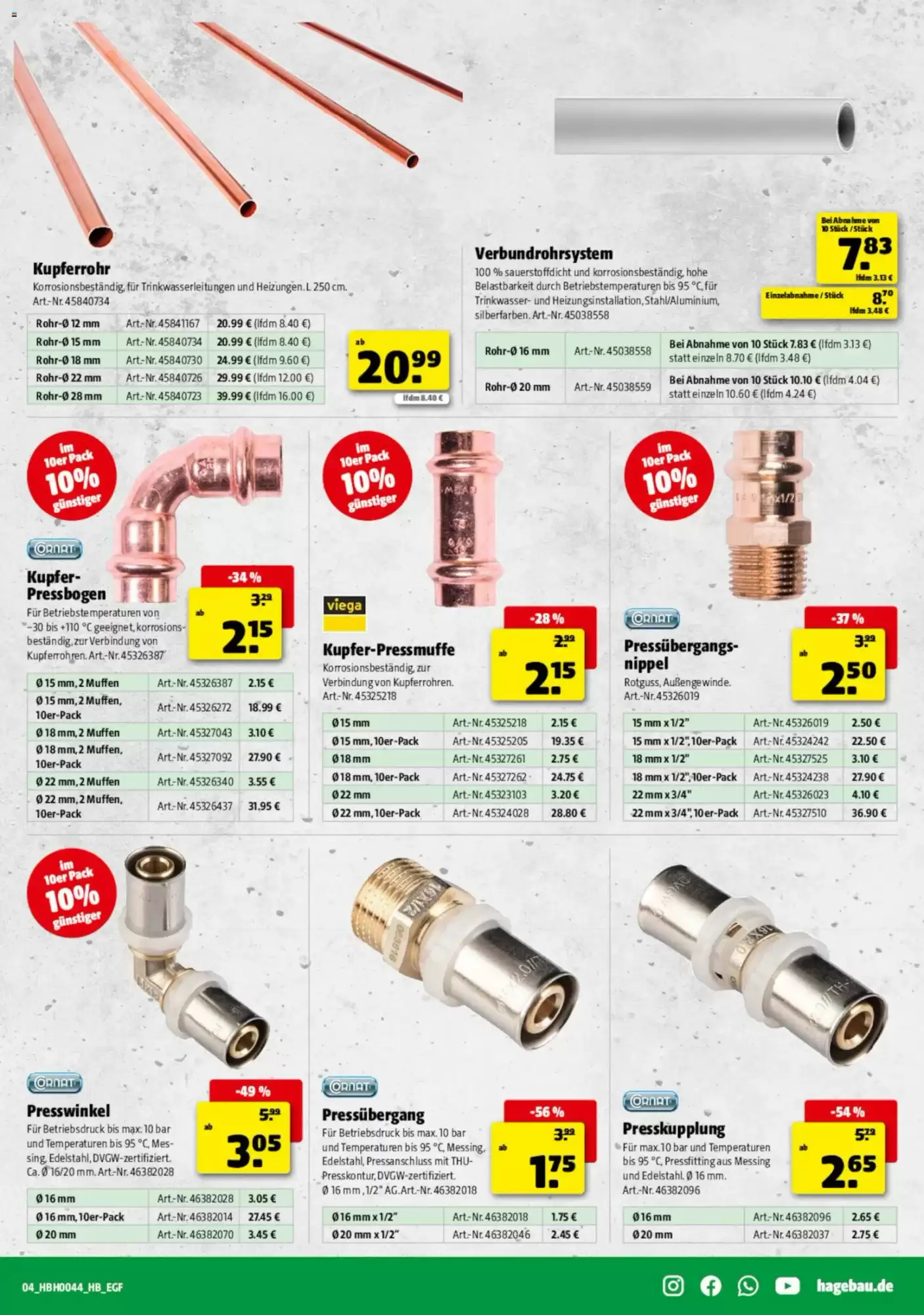 Hagebau Weihnachten Prospekt Angebote 2026 - Seite