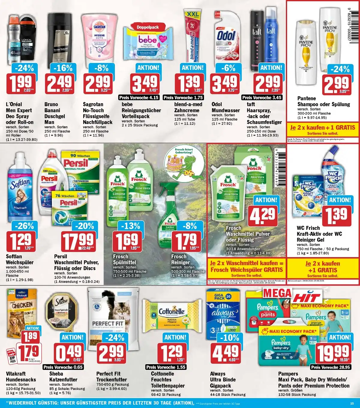 Hit Black Friday Prospekt Angebote 2026 - Bild 3 Hit Black Friday Prospekt Angebote 2026 - Seite