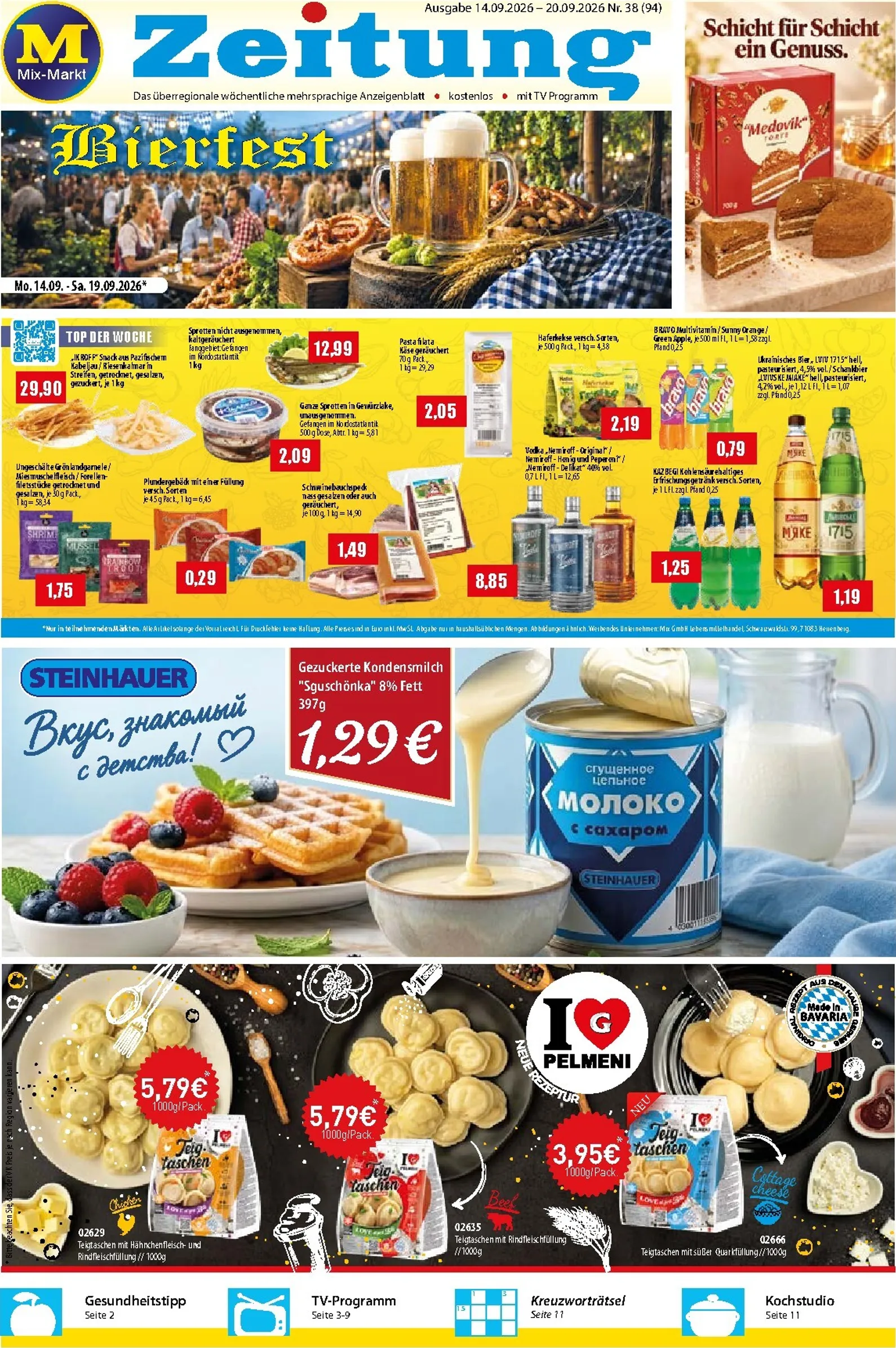 Mix Markt Prospekt Ab 14.09.2026 Bis 19.09.2026 - Bild 1 Ab 14.09.2026