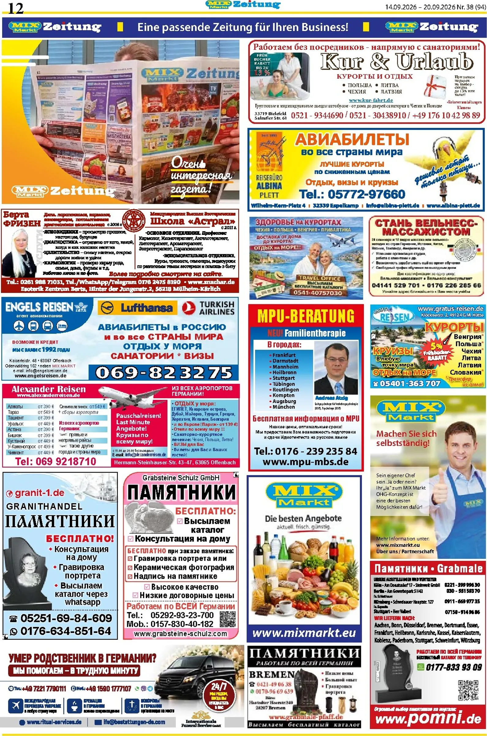 Mix Markt Prospekt Ab 14.09.2026 Bis 19.09.2026 - Bild 1 Ab 14.09.2026