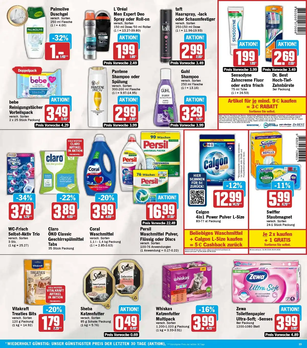 Aez Black Friday Prospekt Angebote 2026 - Bild 2 Aez Black Friday Prospekt Angebote 2026 - Seite