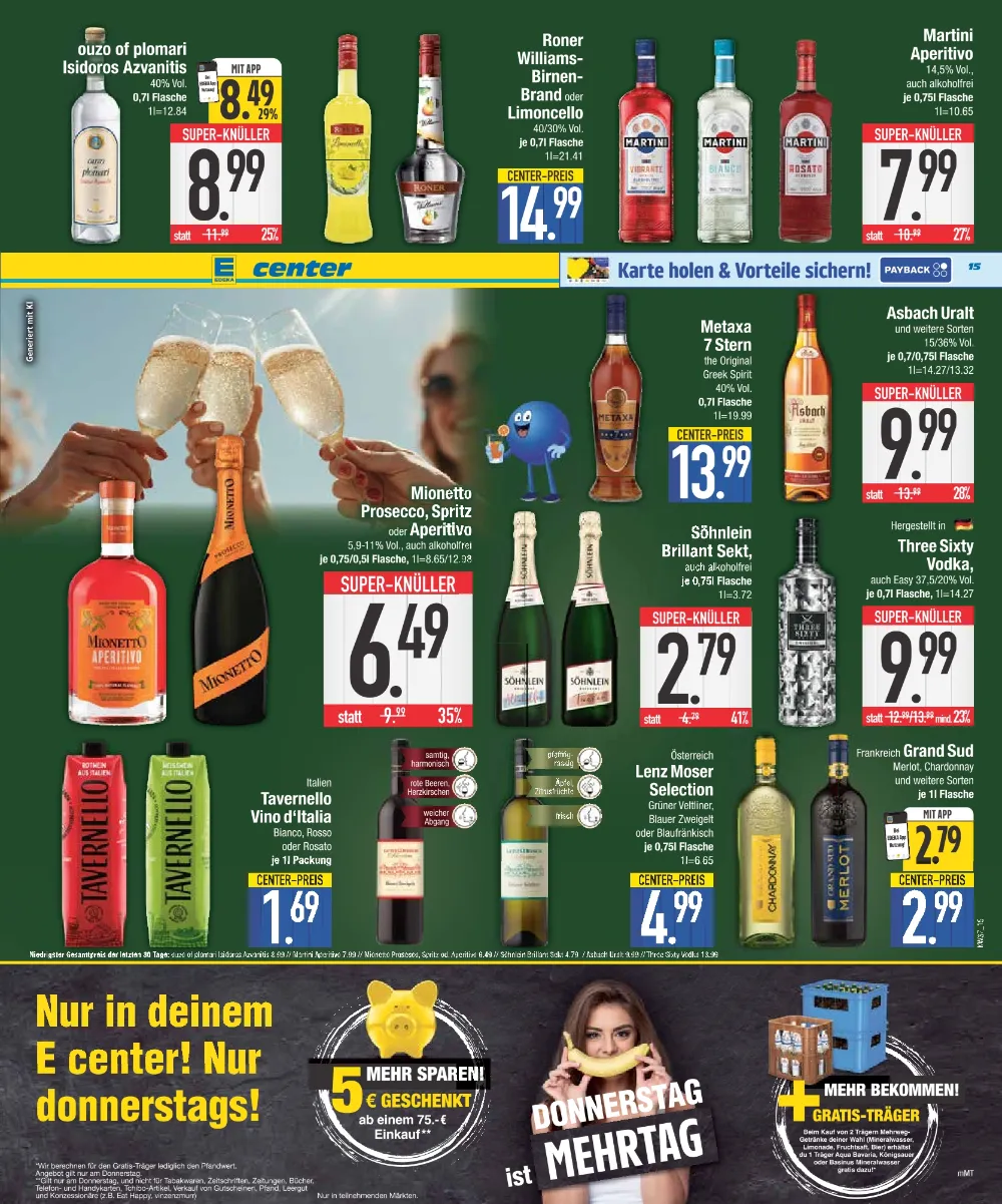E Center Prospekt Ab 07.09.2026 Bis 12.09.2026 - Bild 1 Ab 07.09.2026