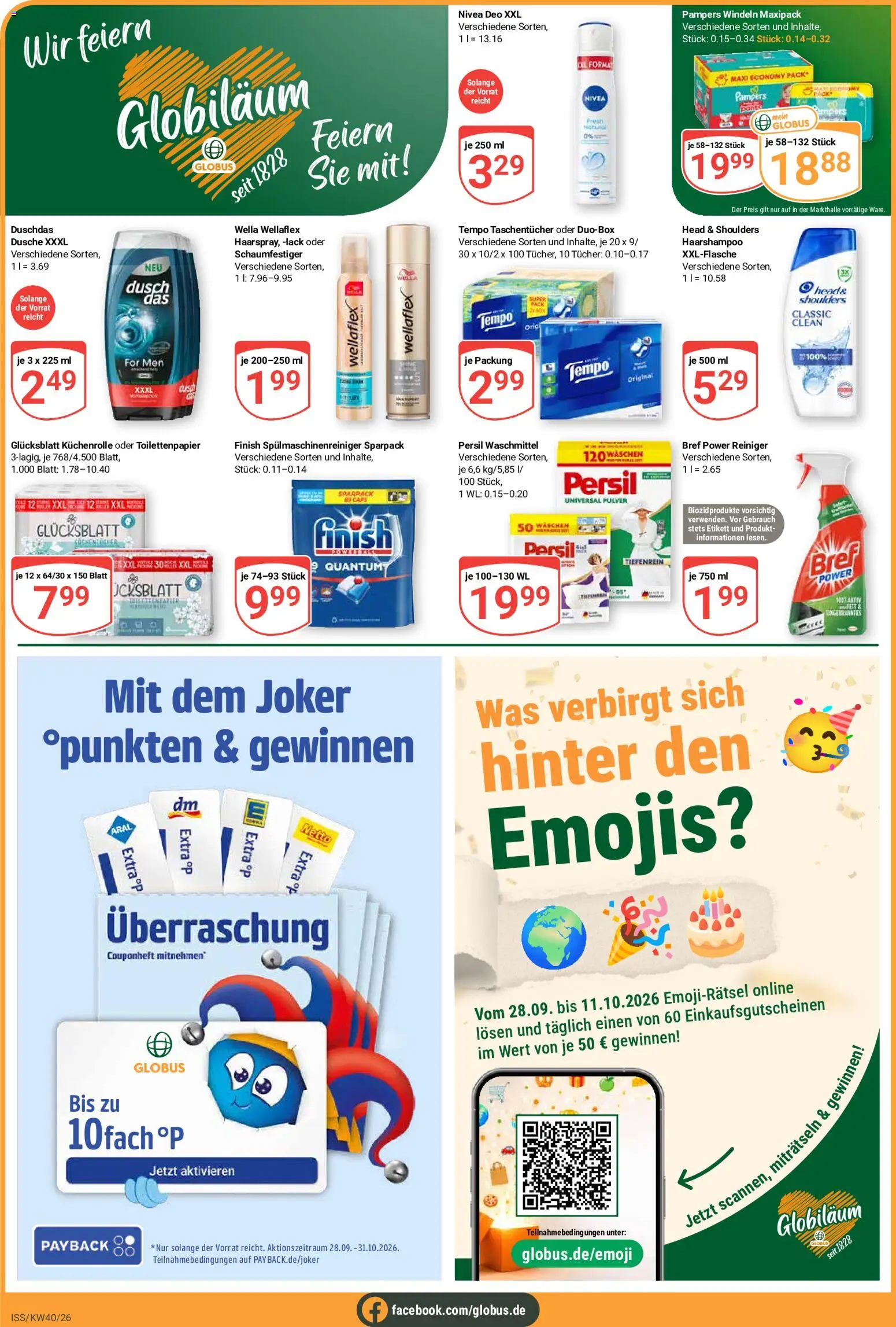 Globus Prospekt Ab 28.09.2026 Bis 03.10.2026 Nächste Woche - Bild 4 Ab 28.09.2026