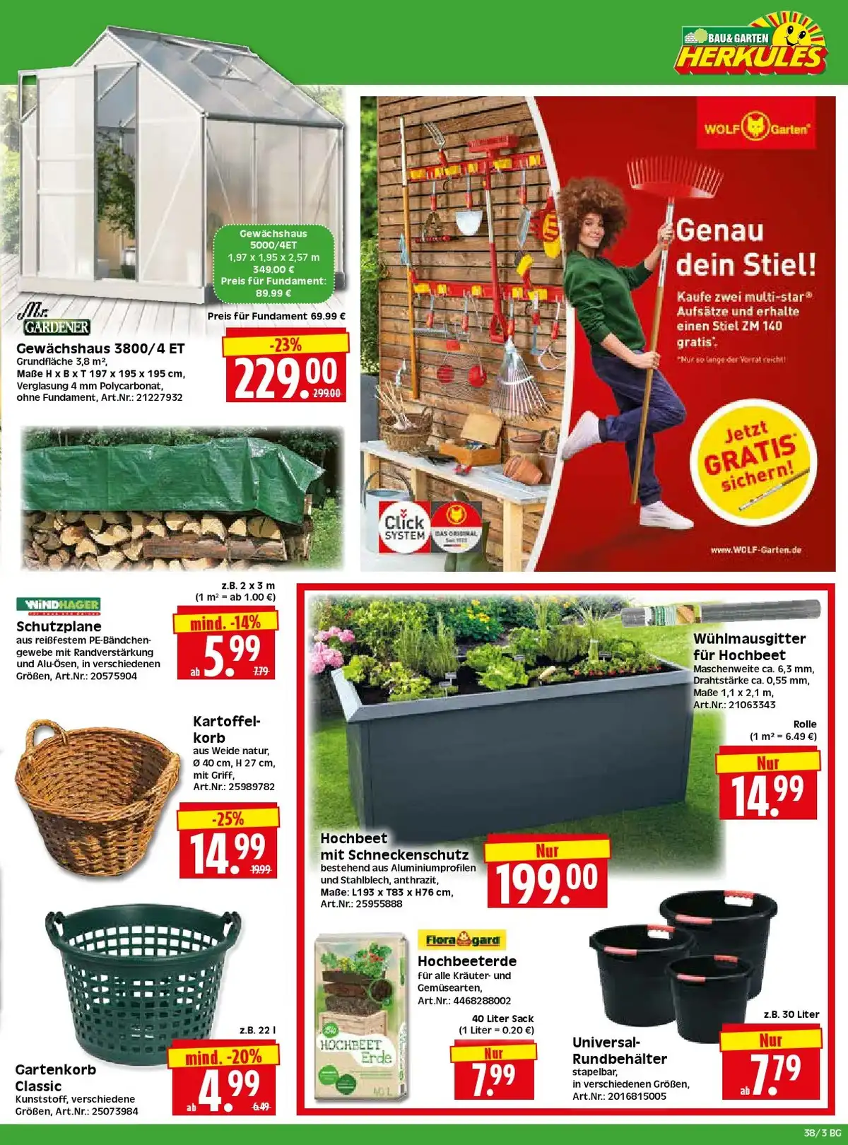 Herkules Baumarkt Prospekt Ab 14.09.2026 Bis 19.09.2026 - Bild 1 Ab 14.09.2026