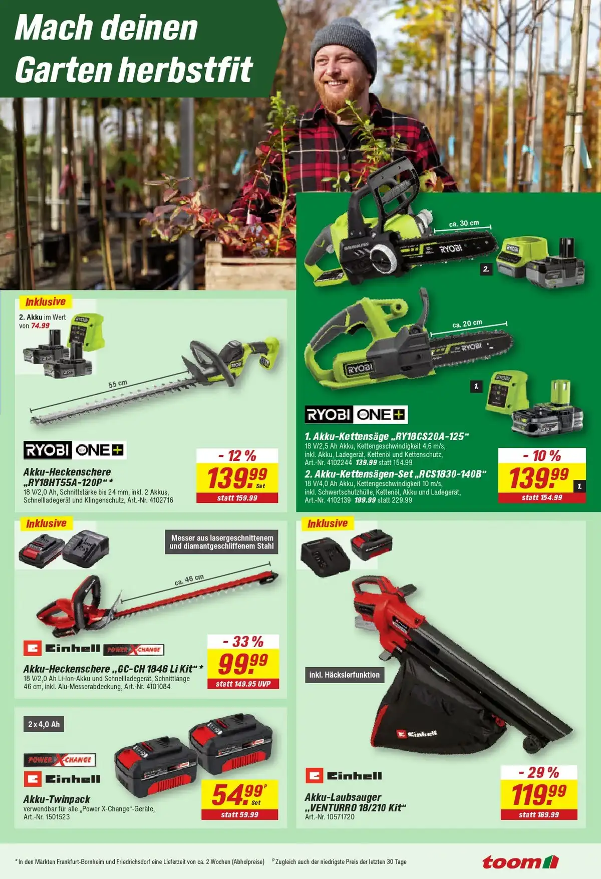 Toom Baumarkt Prospekt Ab 14.09.2026 Bis 26.09.2026 - Bild 3 Ab 14.09.2026