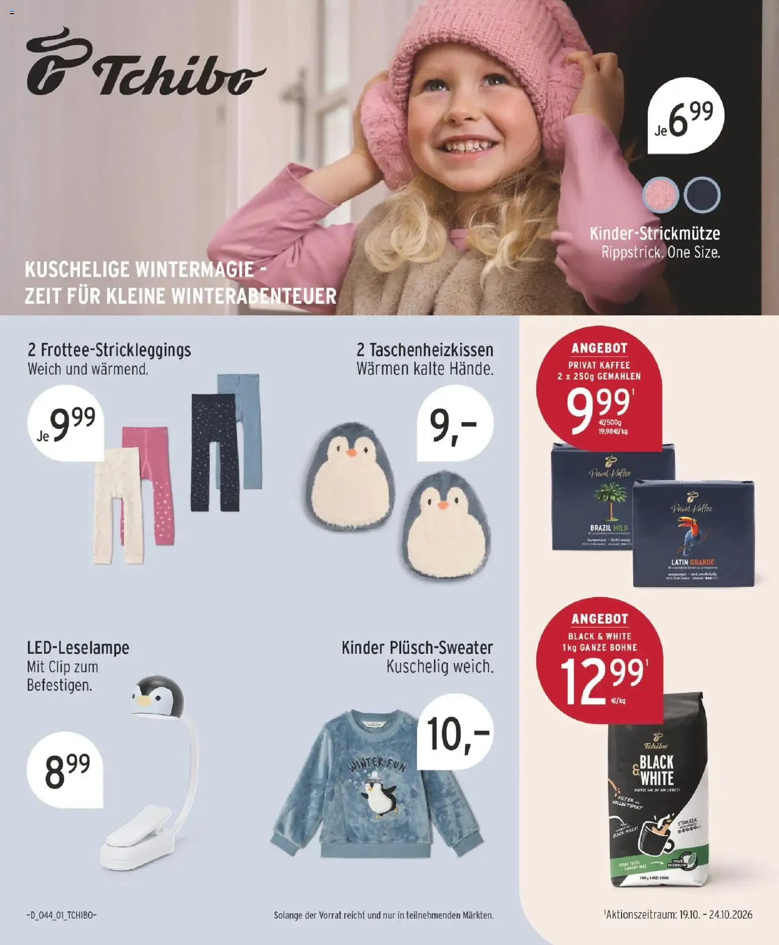 Edeka Nord