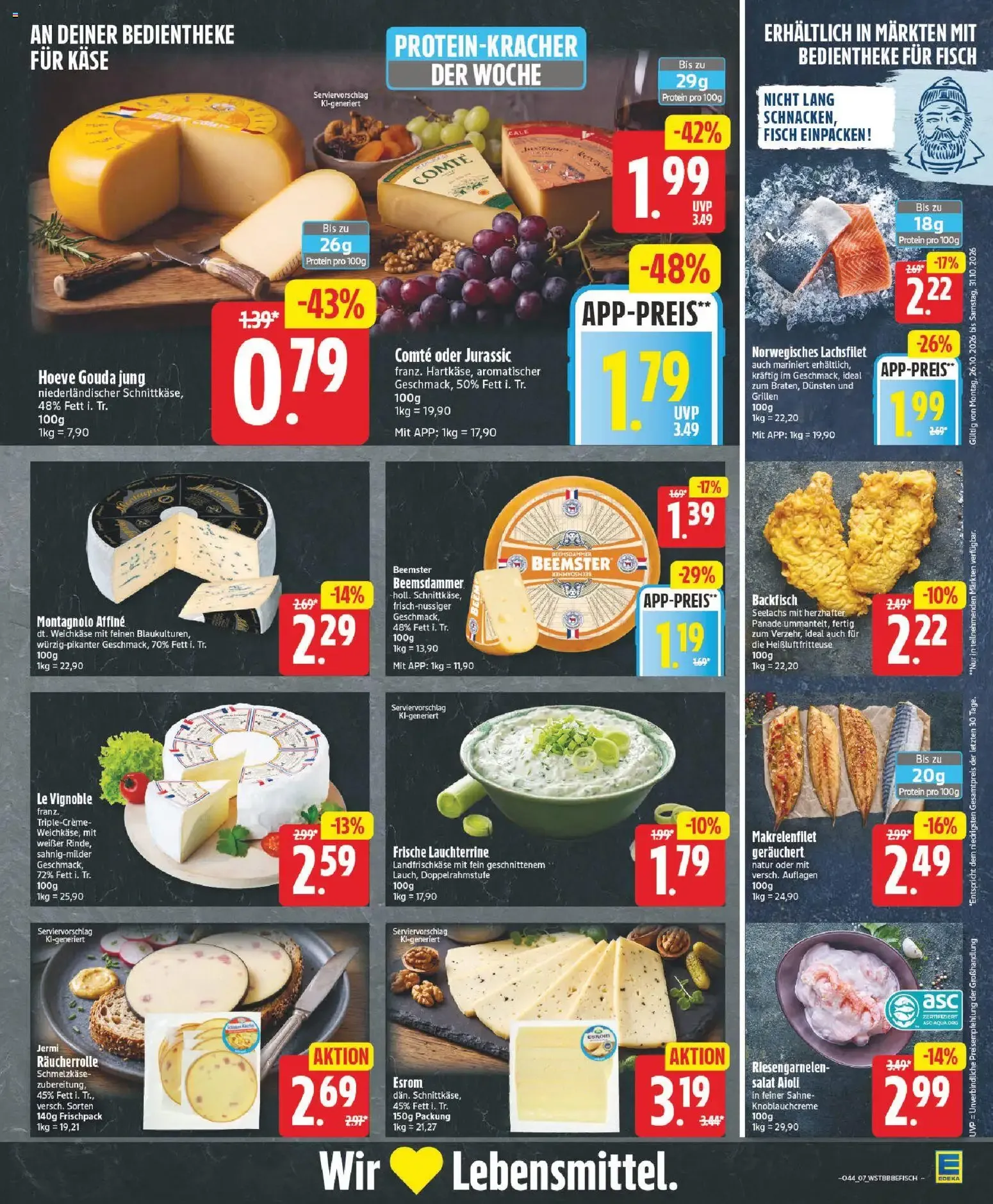 Edeka Nord