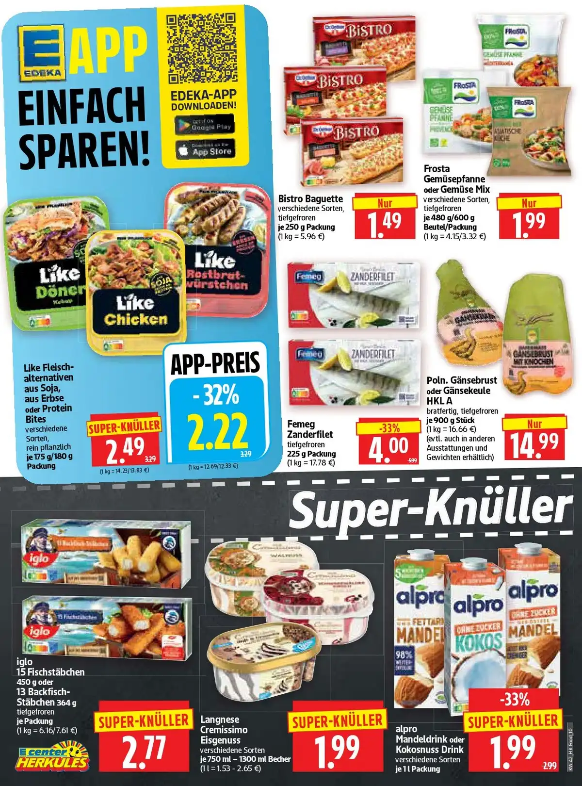 Herkules Weihnachten Prospekt Angebote 2026 - Bild 2 Herkules Weihnachten Prospekt Angebote 2026 - Seite