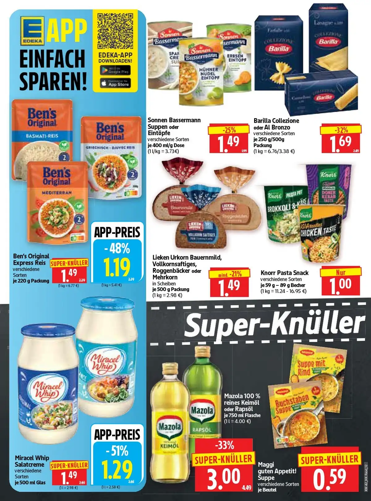 Herkules Weihnachten Prospekt Angebote 2026 - Bild 2 Herkules Weihnachten Prospekt Angebote 2026 - Seite