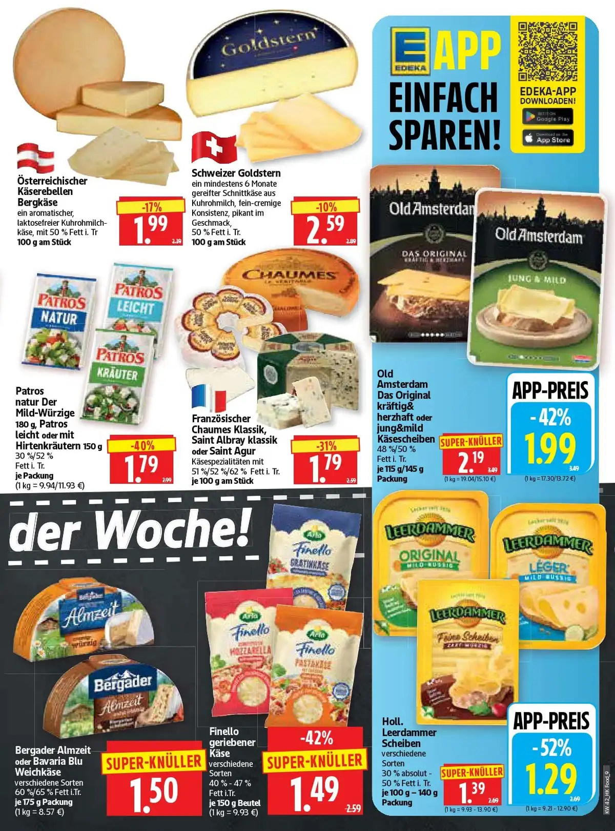 Herkules Weihnachten Prospekt Angebote 2026 - Bild 1 Herkules Weihnachten Prospekt Angebote 2026 - Seite