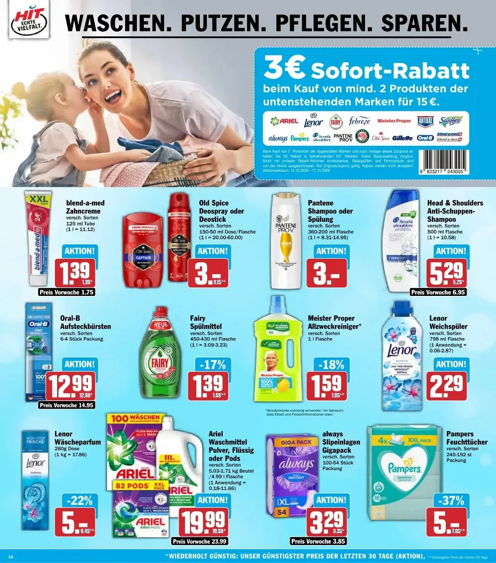 Hit Black Friday Prospekt Angebote 2026 - Seite