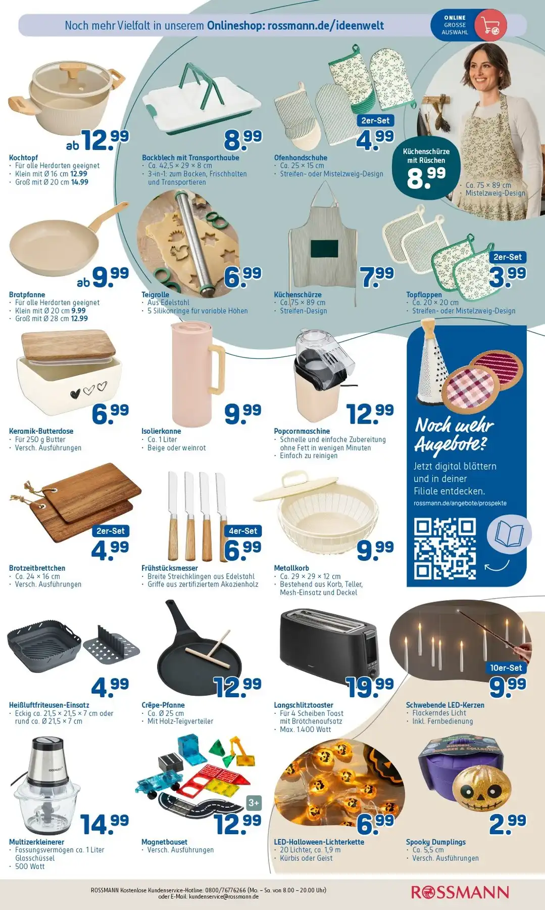 Rossmann Weihnachten Prospekt Angebote 2026 - Bild 1 Weihnachten