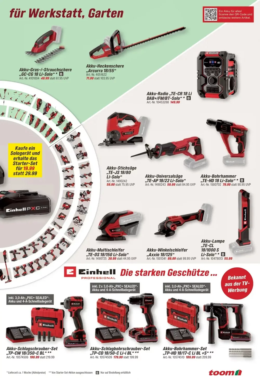 Toom Baumarkt